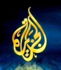 Haim Saban un sionista illuminati manejando Al Jazeera