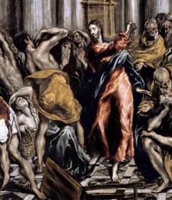 ¿Qué era el Atrio de los Gentiles?