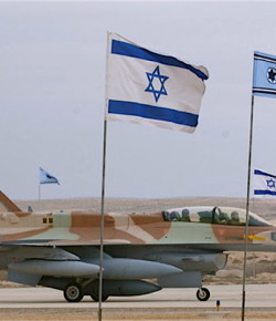 La Fuerza Aérea de Israel es la mejor del mundo, según un estudio