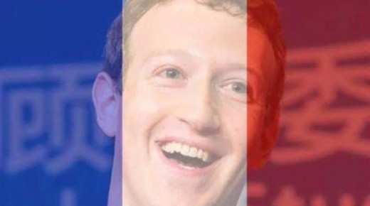 Facebook, Francia y el Filtro del Dragón