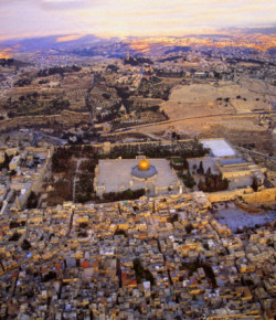El Origen diabólico de Palestina… Rompiendo con todo Mito Mediático Reptiliano