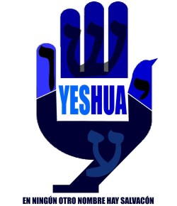 El Nombre de Yeshúa contra el Poder de la Bestia (el Sistema 666)