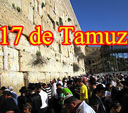 17 de Tamuz: El Inicio de un Proceso Victorioso