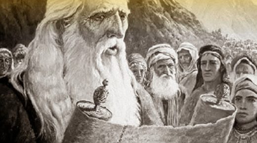 El Shirat Haazinu y Sus Códigos de Luz.