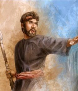 Las Cinco Señales de Sanación y Protección de Pinjás