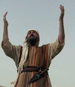 Los Siete Altares Patriarcales