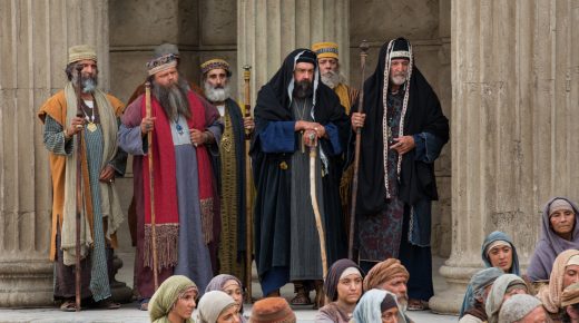 Los Saduceos y Su Doctrina de la Razón Incrédula