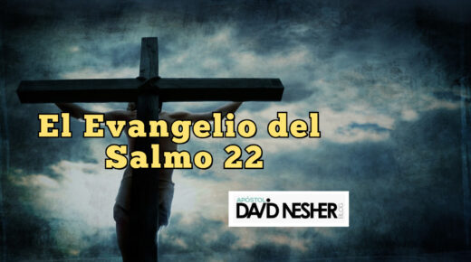 El Evangelio del Salmo 22