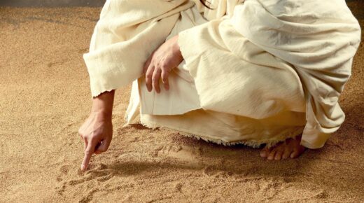 Yeshúa el Ungido como el Adam Postrero que Unirá a las 12 Tribus de Israel.