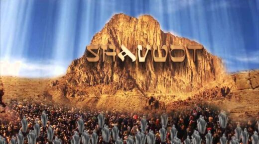 El Poder de la Unidad que Catapulta a la Eternidad