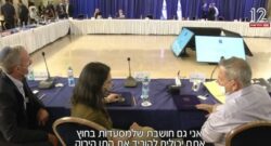 Ministro de Salud de Israel olvidó apagar su micrófono y…, ¿sabes que se oyó?