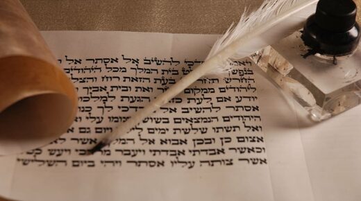 ¿Sabías que Yeshúa está presente en la Oración de Rosh HaShaná del judaísmo?